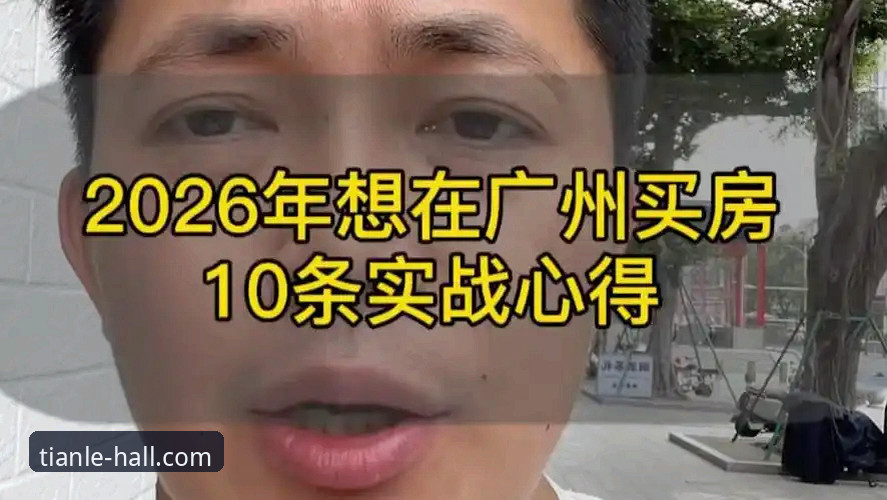行业观察者分享：TTYL下载安装实战经验与2026新版使用心得