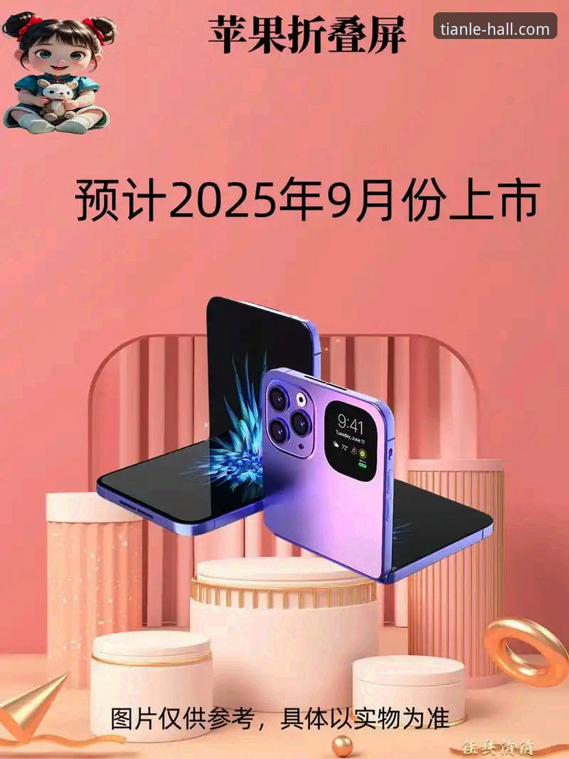 TTYL苹果下载的5个关键步骤与2026新版体验深度解析