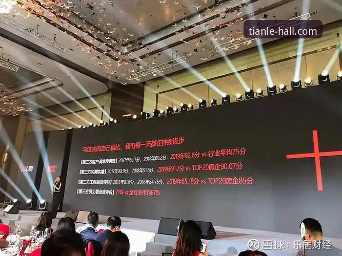 天天娱乐2026更新 天天娱乐2026更新 vs 行业常规迭代:手机棋牌体验的全面对比分析